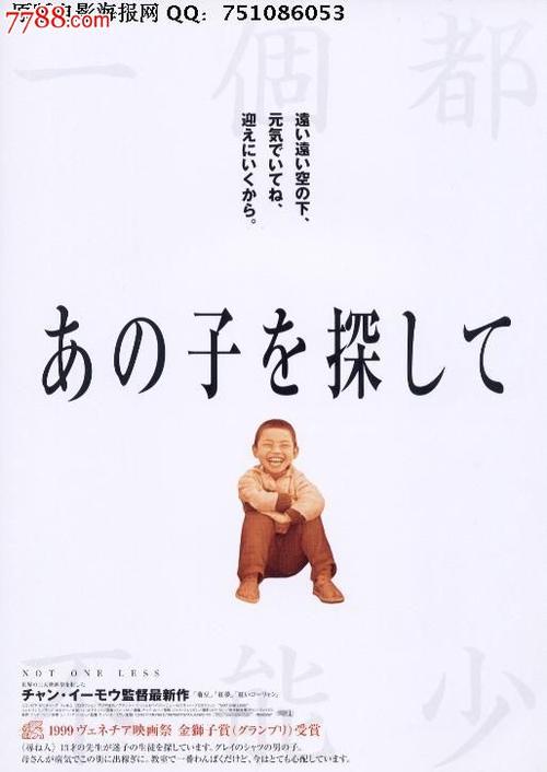 RosedaleBibleCollege传媒毕业证